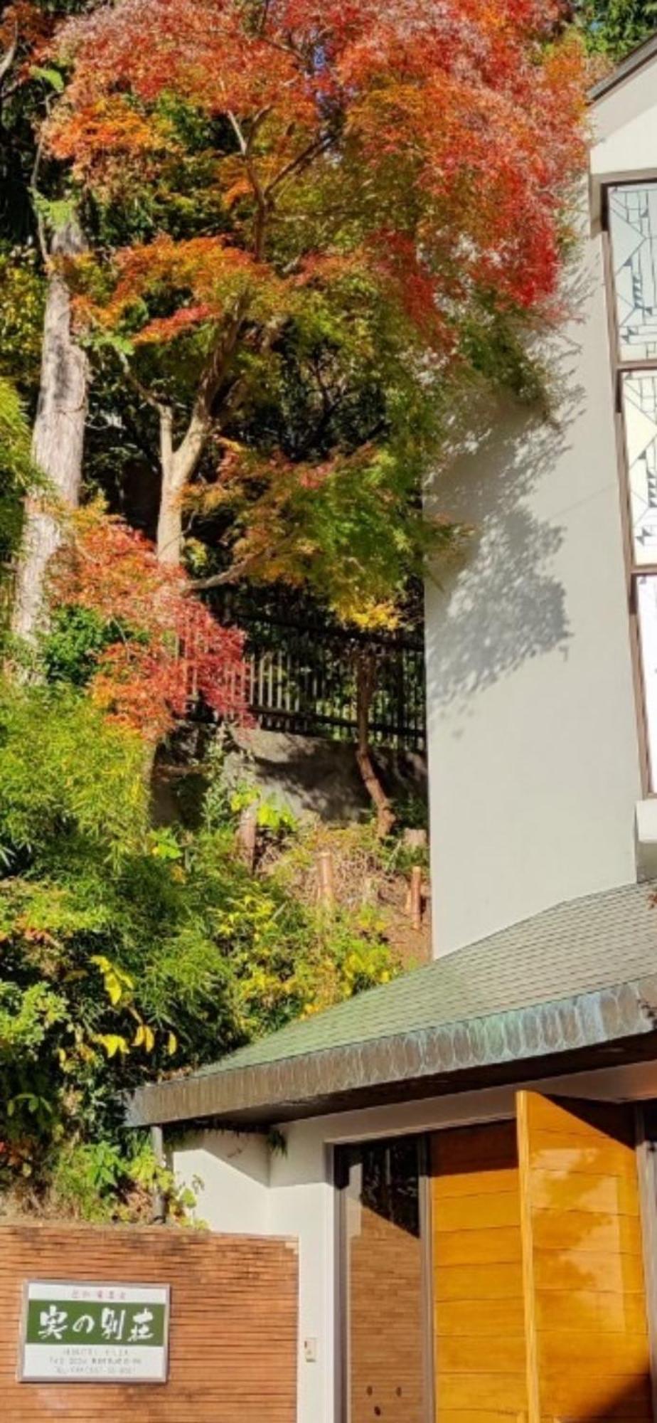 熱海温泉　実の別荘 Atami  Buitenkant foto