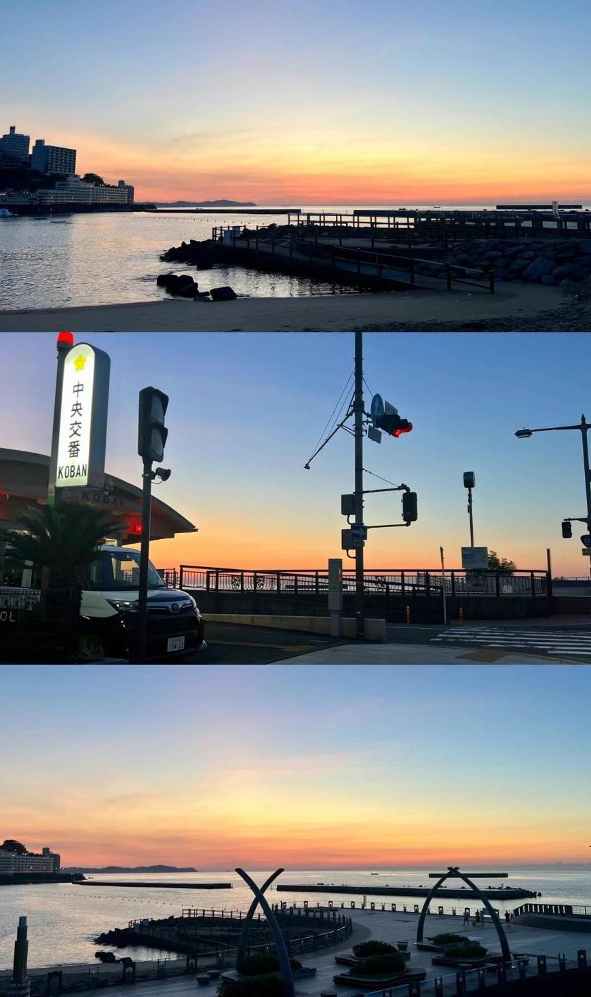 熱海温泉　実の別荘 Atami  Buitenkant foto